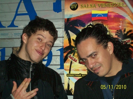 venezolanos en Kiev-2010-11